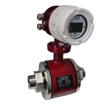 digital 4-20ma output  electromagnetic water flow meter for sale